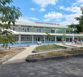 Trung tâm y tế huyện Bắc Tân Uyên, Bình Dương
